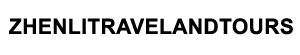 zhenlitravelandtours.com